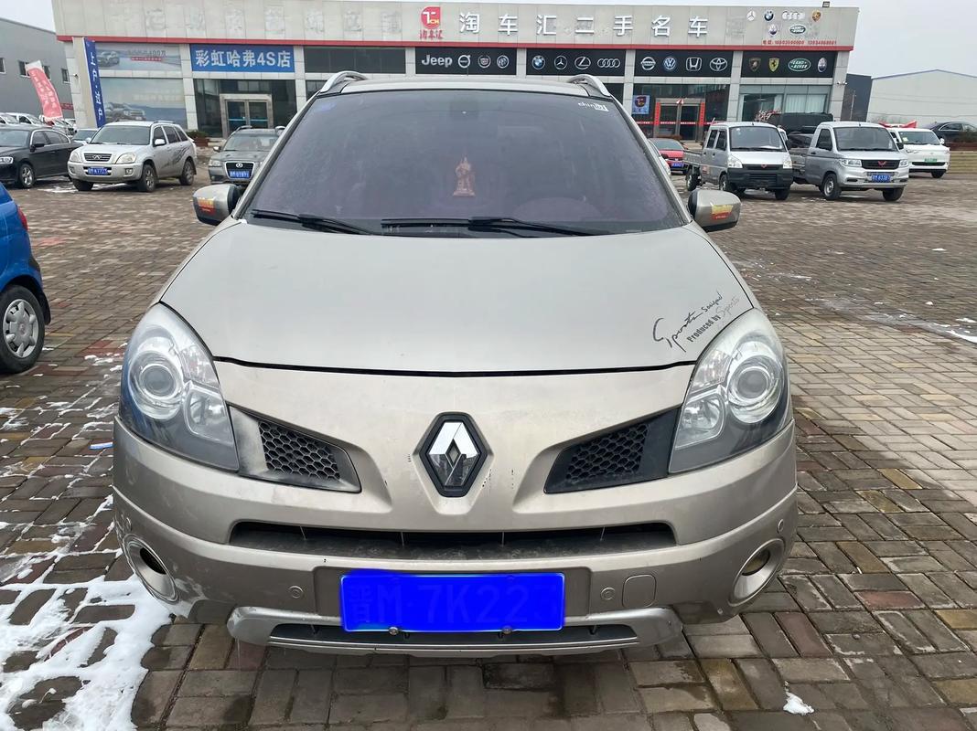 深圳140日产汽车与雷诺的合作，哈弗的低能耗柴油动力技术